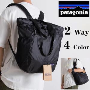 パタゴニア patagonia transport tote トランス ポート・トート